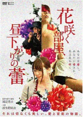 乱海报墙卡片，时代剧经典日本电影