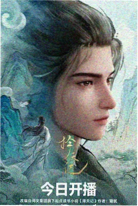 动画分镜图鉴示意，展示镜头顺序安排